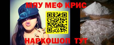 герыч Можга