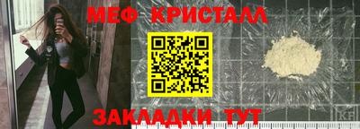 герыч Можга