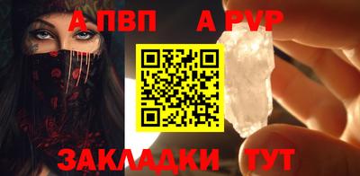 герыч Можга