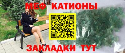 герыч Можга