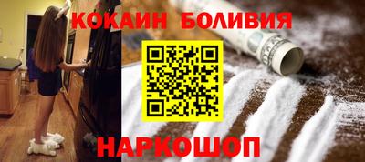 герыч Можга