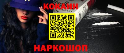 герыч Можга