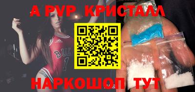 трава Можайск