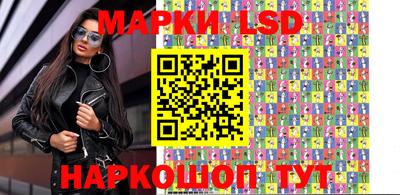 наркотики Моздок
