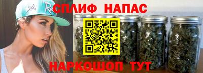 наркотики Моздок