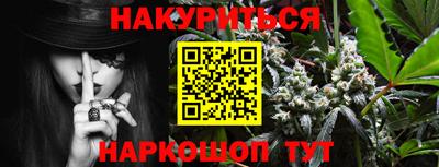 герыч Можга