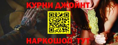 герыч Можга