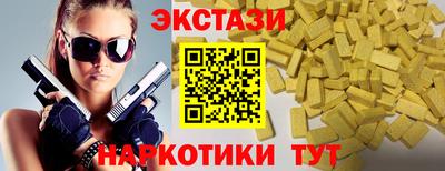 герыч Можга