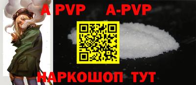 наркотики Моздок