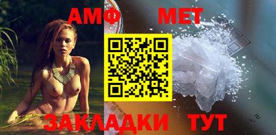герыч Можга