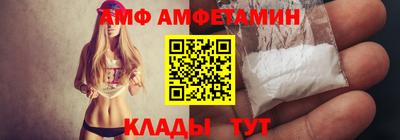 герыч Можга