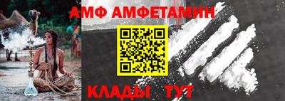 герыч Можга