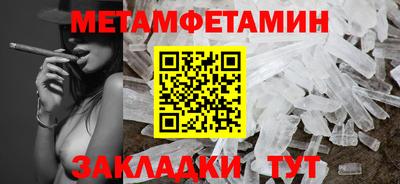 герыч Можга