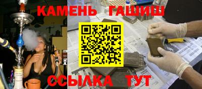 герыч Можга