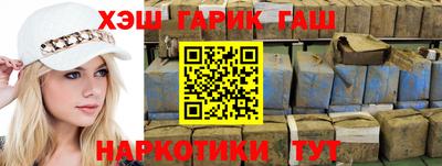 герыч Можга