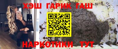 трава Можайск