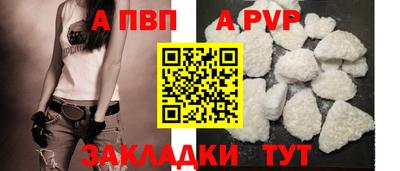 наркотики Моздок